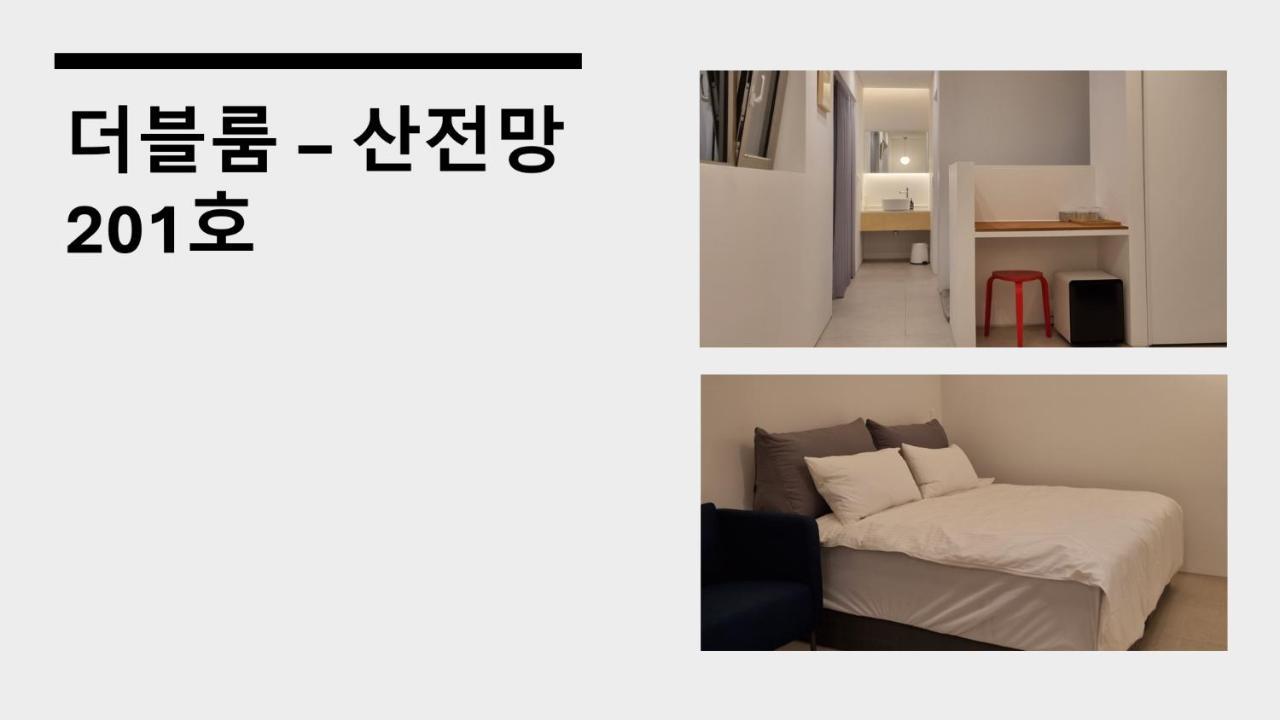 Laon On 37 Bed & Breakfast Tongyeong Exterior photo